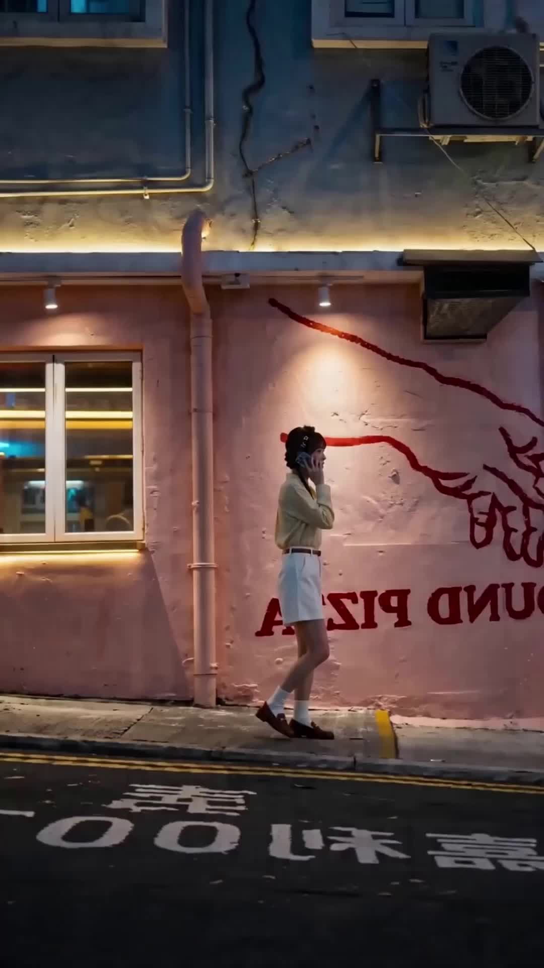 ตอนที่ 7
